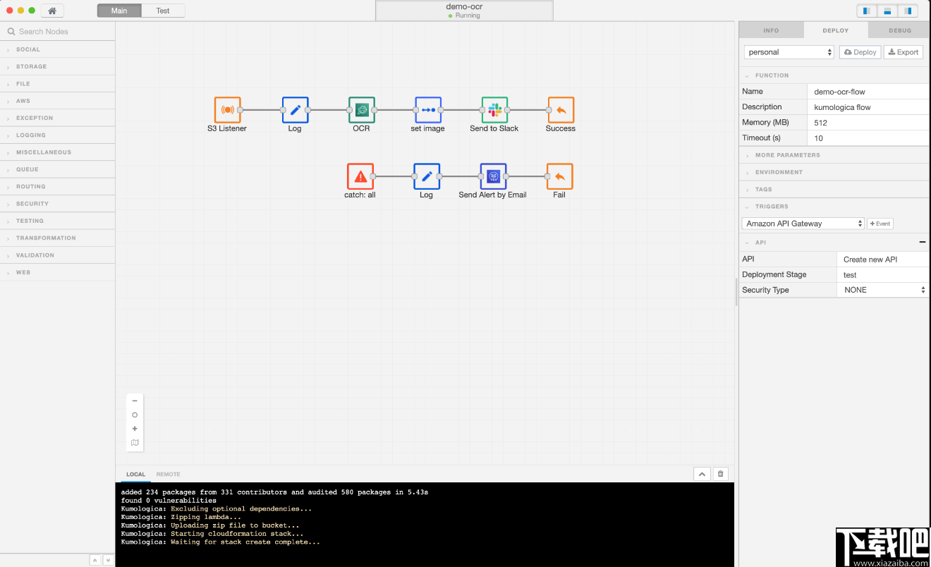 Kumologica Designer(低代码开发工具)