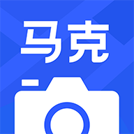 马克水印相机app下载-马克水印相机 v1.5.0 手机版