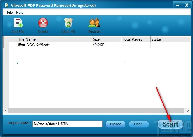 Vibosoft PDF Password Remover(PDF密码解除器)