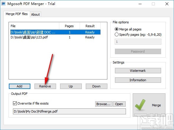 Mgosoft PDF Merger(PDF合并工具)