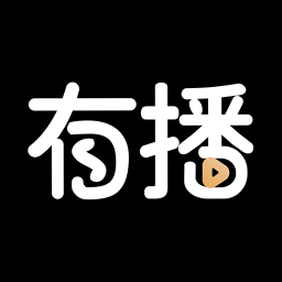 有播app下载-有播 v1.5.4.2 手机版