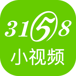 3158小视频app下载-3158小视频 v1.3.4 安卓版