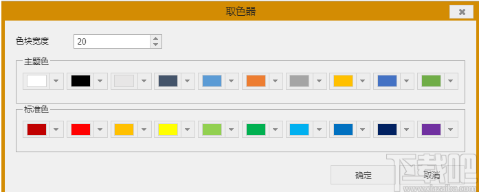 雷鸟365