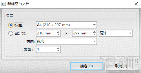 PDF猫编辑器