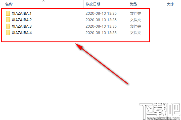 文件(夹)批量新建工具