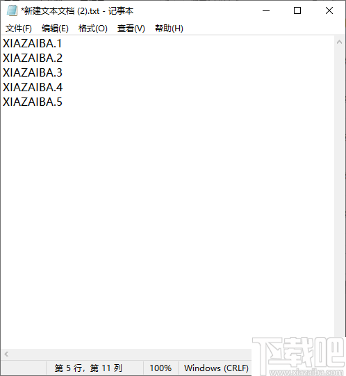 文件(夹)批量新建工具