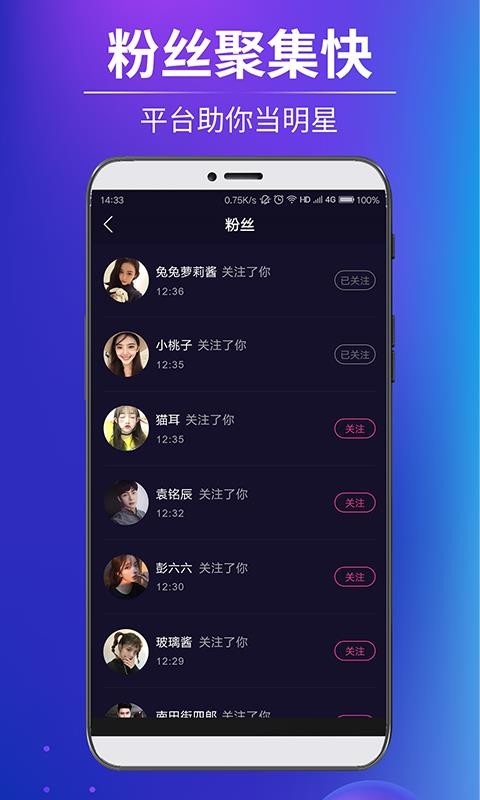 ϷƵapp_ϷƵ v1.0.9 ׿