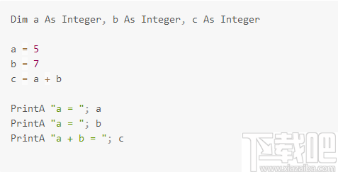 VisualFreeBasic(可视化编程环境)