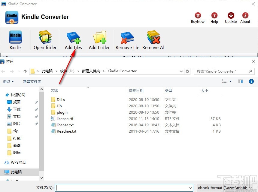 Kindle Converter(电子书转换器)