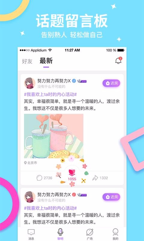 乐鱼