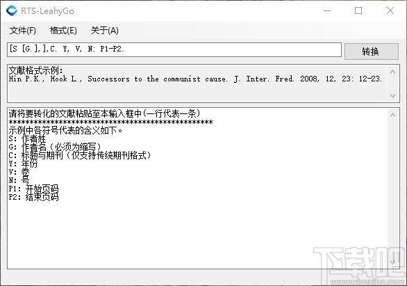 RTS-LeahyGo(文献格式修改工具)