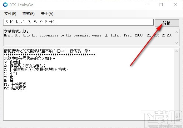 RTS-LeahyGo(文献格式修改工具)