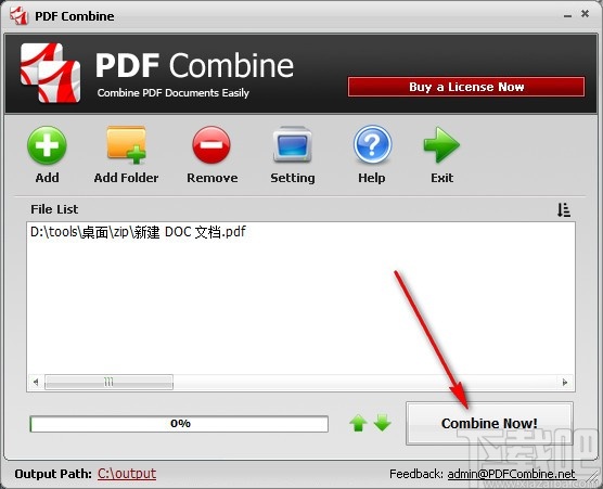 PDF Combine(PDF合并软件)