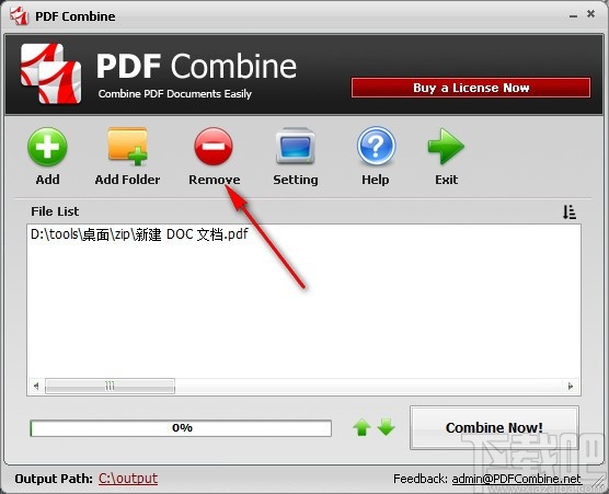 PDF Combine(PDF合并软件)