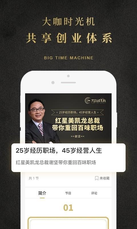 学点(3)