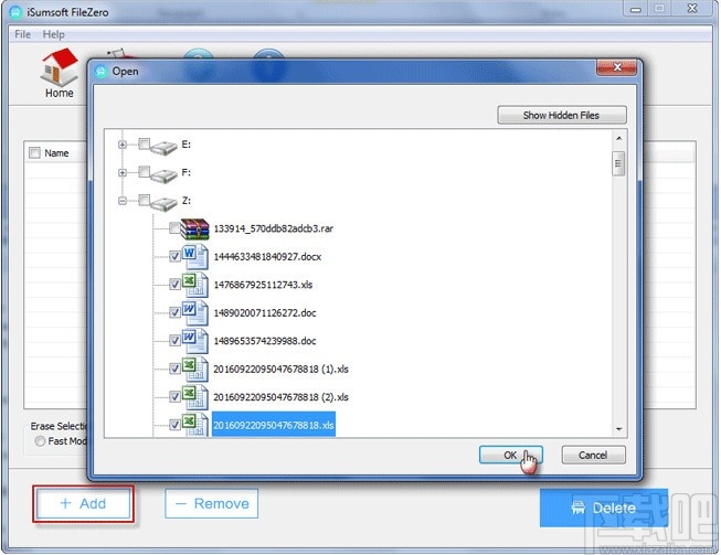 iSumsoft FileZero(文件粉碎软件)