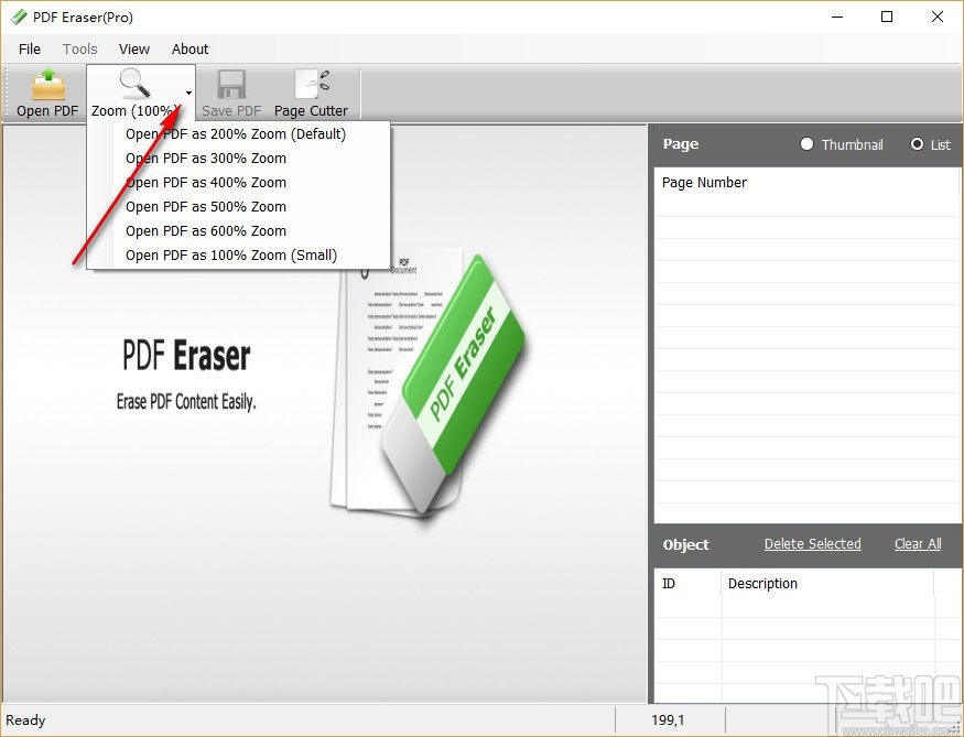 PDF Erase Pro(PDF橡皮擦)