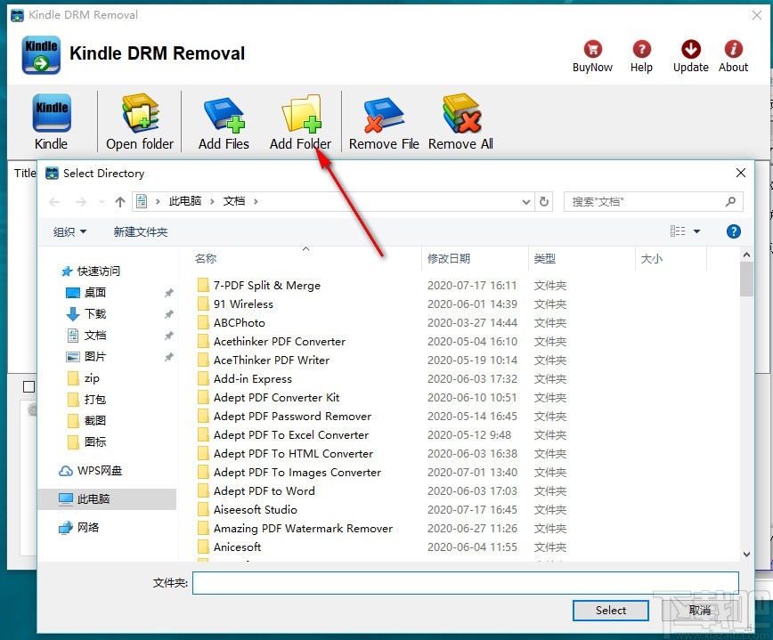 Kindle DRM Removal(Kindle电子书DRM移除器)