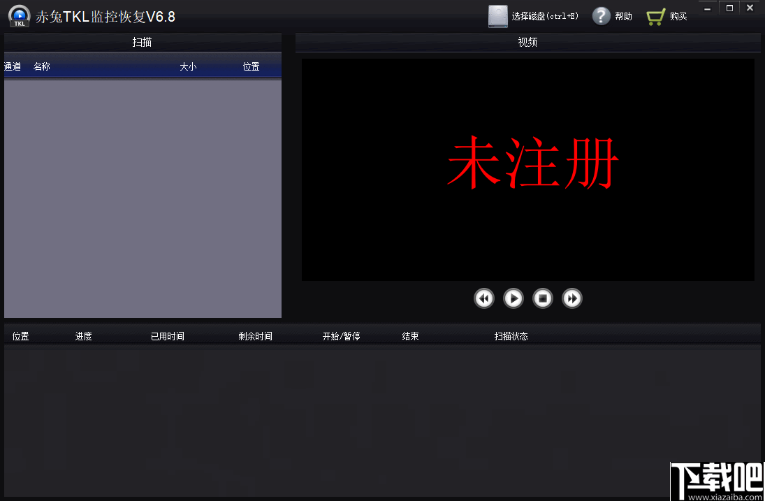 赤兔TKL监控恢复