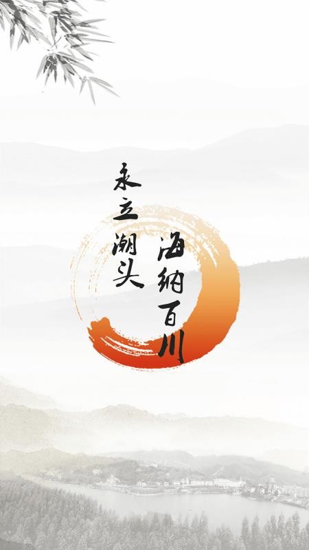 永川头条(2)
