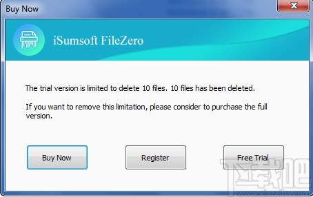 iSumsoft FileZero(文件粉碎软件)