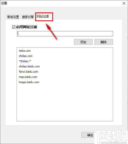 DC Lite(抄袭检测精灵)