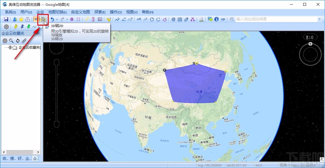 奧維互動地圖瀏覽器切換3d模式的方法