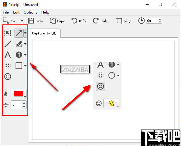 ksnip(屏幕截图工具)