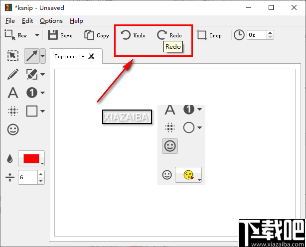 ksnip(屏幕截图工具)