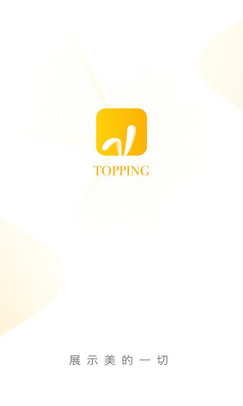 Topping(4)