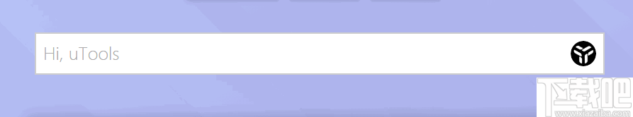 uTools(桌面插件工具箱)