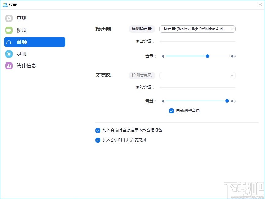 云视讯