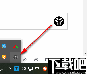 uTools(桌面插件工具箱)