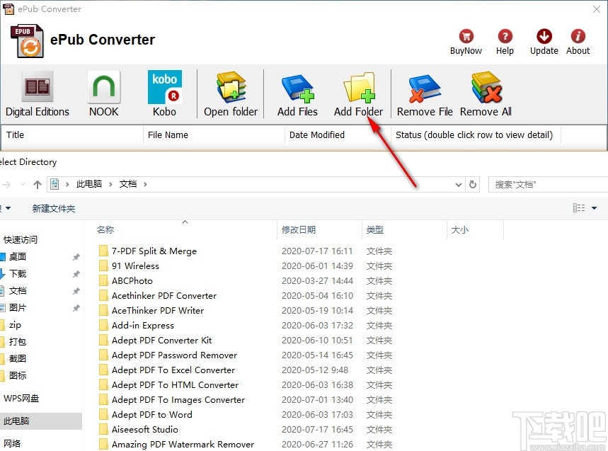 Digital Editions Converter(电子书格式转换软件)