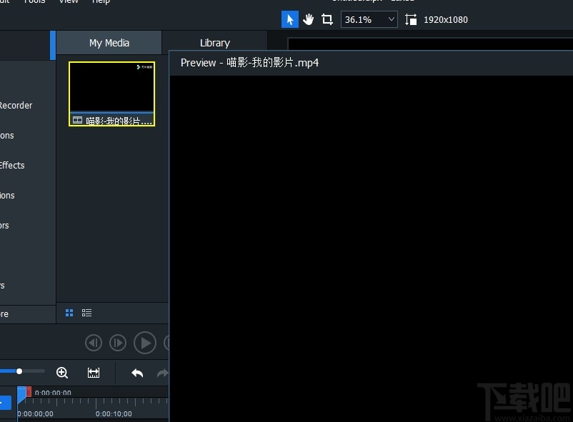 ACDSee Luxea Video Editor(视频编辑处理工具)