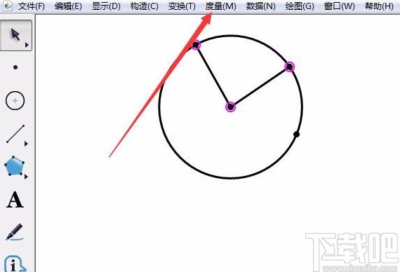 几何画板制作数学演示动画的方法