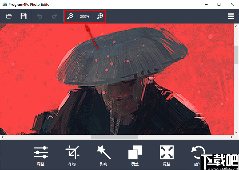 Program4Pc Photo Editor(图片编辑软件)