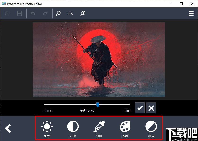 Program4Pc Photo Editor(图片编辑软件)