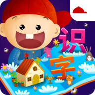 阳阳AI识字绘本