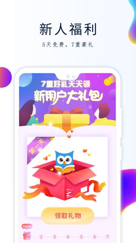 小说电子书(1)