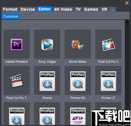 Dimo MKV Video Converter(视频格式转换软件)