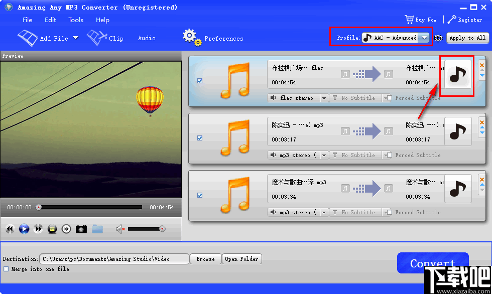 Amazing Any MP3 Converter(音频格式转换工具)