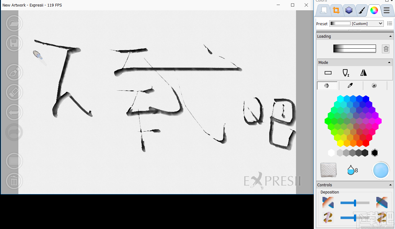 Expresii(水墨绘图软件)