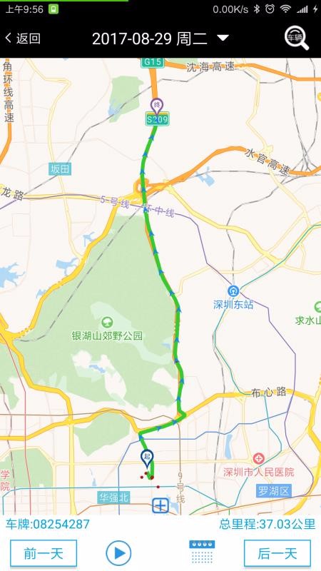 零距离(1)