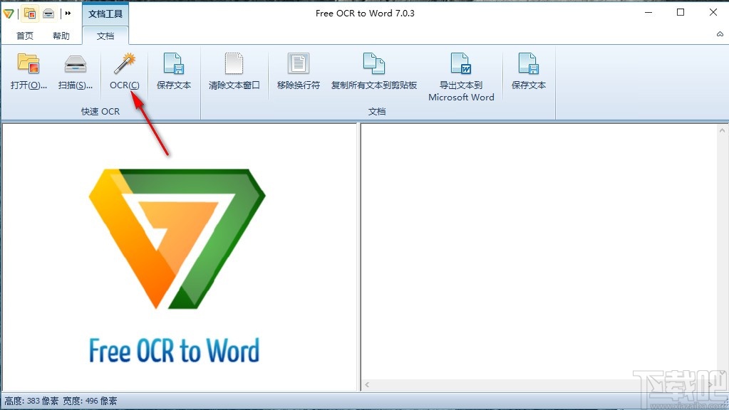 Free OCR to Word(OCR转文本工具)