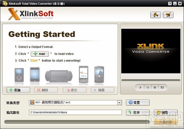 Xlinksoft Total Video Converter