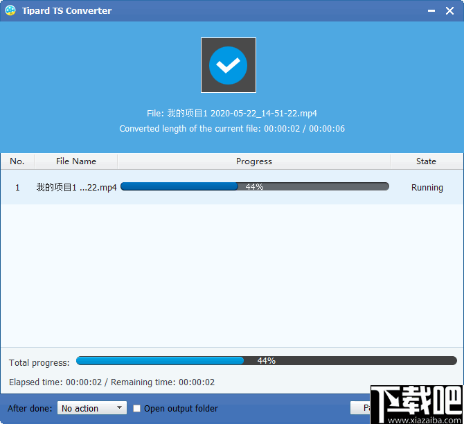 Tipard TS Converter(TS视频转换器)