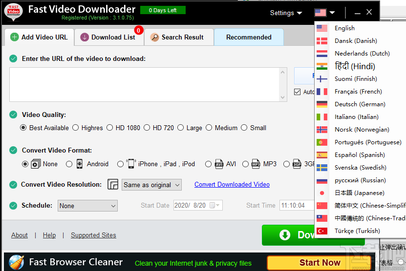 Fast Video Downloader(视频下载软件)