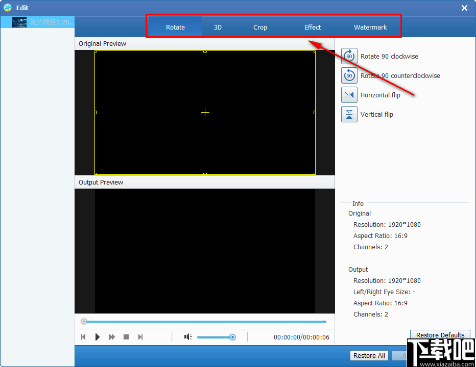 Tipard TS Converter(TS视频转换器)