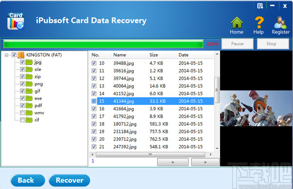 iPubsoft Card Data Recovery(存储卡恢复软件)